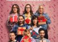 Film : Les Cadeaux