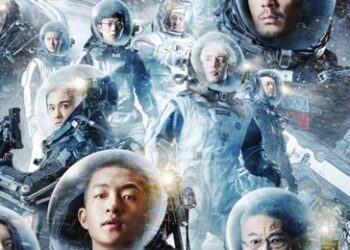 Le début du tournage de The Wandering Earth 3 à Qingdao avec une intelligence artificielle novatrice : une étape cruciale pour la franchise chinoise emblématique de science-fiction, avec une IA révolutionnaire | Actualités du 02/05/2025 8 Le début du tournage de The Wandering Earth 3 à Qingdao avec une intelligence artificielle novatrice : une étape cruciale pour la franchise chinoise emblématique de science-fiction, avec une IA révolutionnaire | Actualités du 02/05/2025